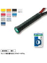 ヨネックス YONEX ウエットスーパーグリップ ラケットスポーツ グリップテープ ユニセックス