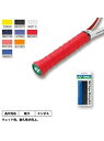 YONEX(ヨネックス)ウエットスーパーストロングGRIP