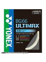 ヨネックス YONEX BG66アルティマックス バドミントン ストリングス バトミントン ユニセックス BG66UM(4)