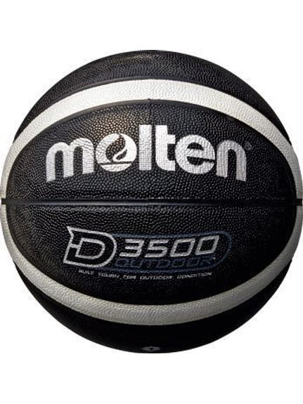 楽天市場】バスケットボール 7号 molten 黒の通販 楽天市場】バスケットボール 7号 molten 黒の通販