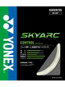 ヨネックス YONEX スカイアーク バドミントン ストリングス バトミントン ユニセックス