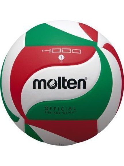 molten(モルテン)バレー人工5号　練習球