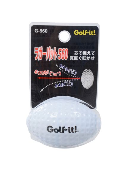 Lite(ライト)G-560 ラガーパット560