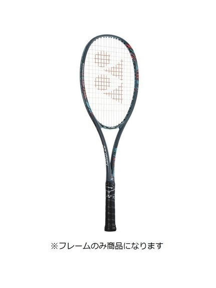 YONEX(ヨネックス)ジオブレイク50V