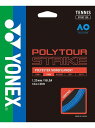YONEX(ヨネックス)ポリツアーストライク125