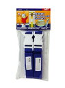 ユニックス UNIX スキーホルダー・セパレート型 ウインター ワックス チューンナップ用品 ユニセックス