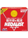 メダリスト MEDALIST メダリスト500ML用30袋(機能性表示) スポーツフィットネス フィットネス ビューティー サプリメント その他プロテイン 飲食料品 ユニセックス(4)
