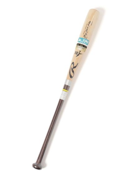 Rawlings(ローリングス)硬式木製 BIG STICK ELITE 北海道ダケカンバ(ビッグスティックエリート)-ナチュラル/ブラウン