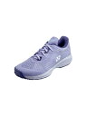 YONEX(ヨネックス)パワークッションソニケージLGC