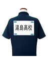 YONEX(ヨネックス)ゼッケンピン