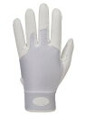 Rawlings(ローリングス)守備用手袋 WIZARD FIELD GLOVE(ウィザードフィールドグラブ) - ホワイト