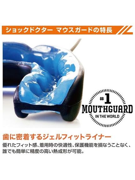 ショックドクター SHOCKDOCTOR GELMAX CLR フィットネス 健康 ボクシング ボクササイズ ユニセックス