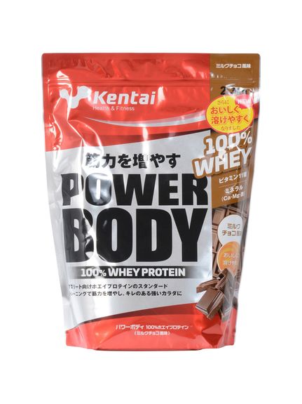 KENTAI(ケンタイ)パワーボディ-100%ホエイプロテイン ミルクチョコ 2.3KG
