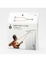 エルガム erugam ドアチューブ ハード フィットネス 健康 ハンドヘルド ユニセックス(4)