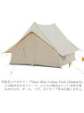 ノルディスク Nordisk YDUN TECH MINI キャンプ用品 ファミリーテント ユニセックス