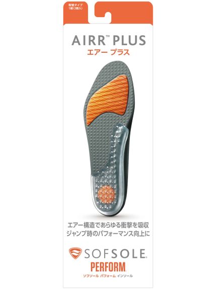 ソフソール SOFSOLE エアープラス　Lサイズ ランニング インソール ユニセックス