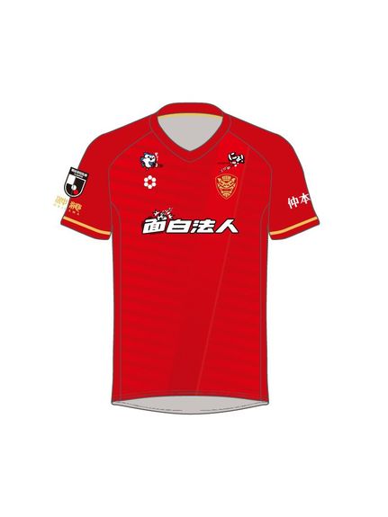 楽天市場】fc琉球 ユニフォームの通販 楽天市場】fc琉球 ユニフォームの通販