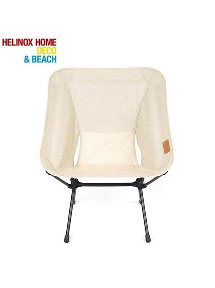 楽天市場】helinox チェアホーム xl ベージュの通販 楽天市場】helinox チェアホーム xl ベージュの通販