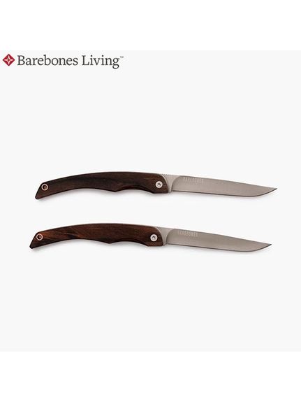 ベアボーンズリビング Barebones Living BBL ステーキナイフ 2個セット キャンプ用品 ファミリーテーブルウェア 食器セット ユニセックス