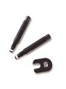 SCHWALBE(シュワルベ)バルブエクステンション