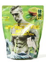 MY ROUTINE(マイルーティーン)マイルーティーンMAX 抹茶風味 700G(4)