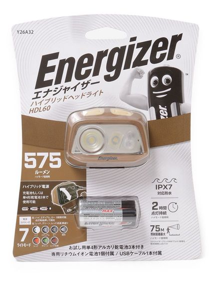 エナジャイザー ENERGIZER ハイブリットヘッドライト HDL60 トレッキング アウトドア ヘッドライト ユニセックス . 0865Y26A3203