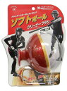 ソノタ OTHER ソフトボールクリーナーブラシ 野球 メディカル ユニセックス