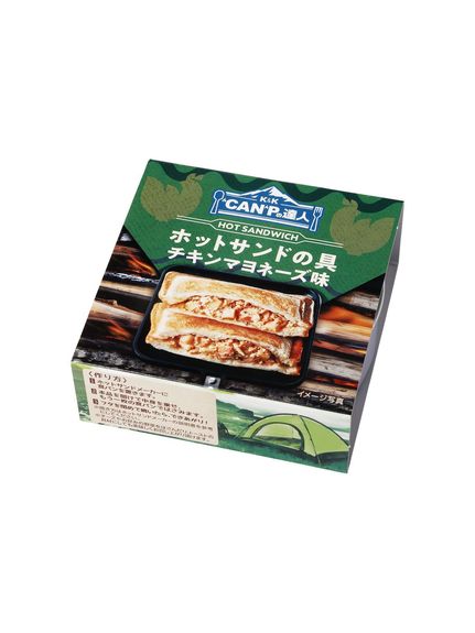 OTHER(ソノタ)KK　”CAN”Pの達人　ホットサンドの具　チキンマヨネーズ味