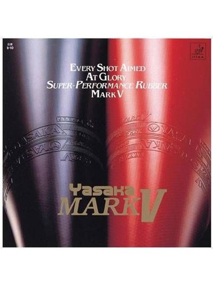 ソノタ OTHER マークV　カワナシ 卓球 ユニセックス