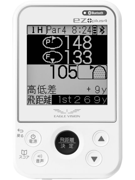 OTHER(ソノタ)EAGLE VISION EZ PLUS4 EV-235