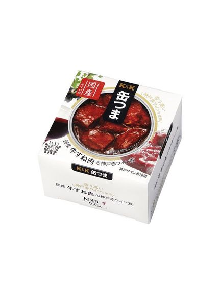 OTHER(ソノタ)国産牛すね肉の神戸赤ワイン煮