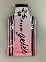 マグオン mag-on MAG-ON ジュレ ピーチフレーバー フィットネス 健康 ゼリー ユニセックス