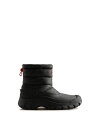 HUNTER(ハンター)MENS INTREPID SHORT SNOW BOOT