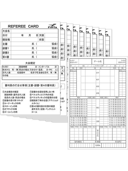 OTHER(ソノタ)レフリーキロクヨウシ（10マイイリ）