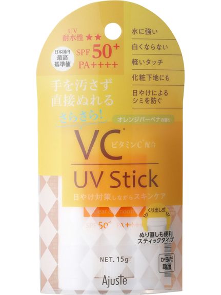 ソノタ OTHER アジャステ VC UVスティック スポーツアクセサリー 盛夏雑貨 ユニセックス