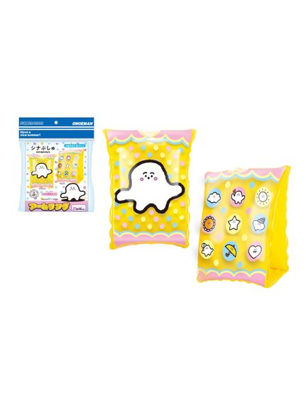 ソノタ OTHER シナぷしゅ　アームリング サマー レジャー インフレータブル ジュニア