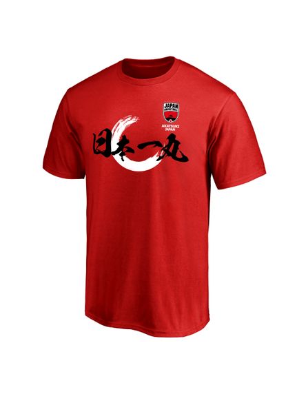楽天市場】日本代表 Tシャツ(バスケットボール|スポーツ 楽天市場】日本代表 Tシャツ(バスケットボール|スポーツ