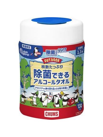 ソノタ OTHER 枚数たっぷり除菌できるアルコールタオル OUTDOOR本体130枚 トレッキング アウトドア トレッキング用品アクセサリー ユニセックス . 0998490201111357003