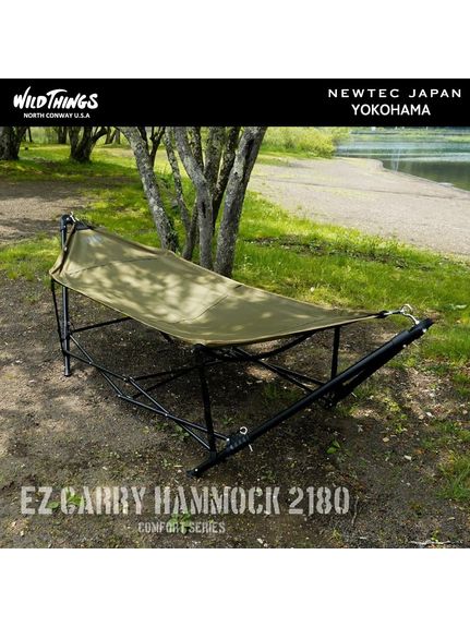 カマクラテンマク KAMAKURA TENMAKU EAZY CARRY HAMMOCK 2180 キャンプ用品 寝袋 スリーピングバッグア..