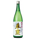 春鹿　豊麗　純米酒　1800ml　今西清兵衛商店