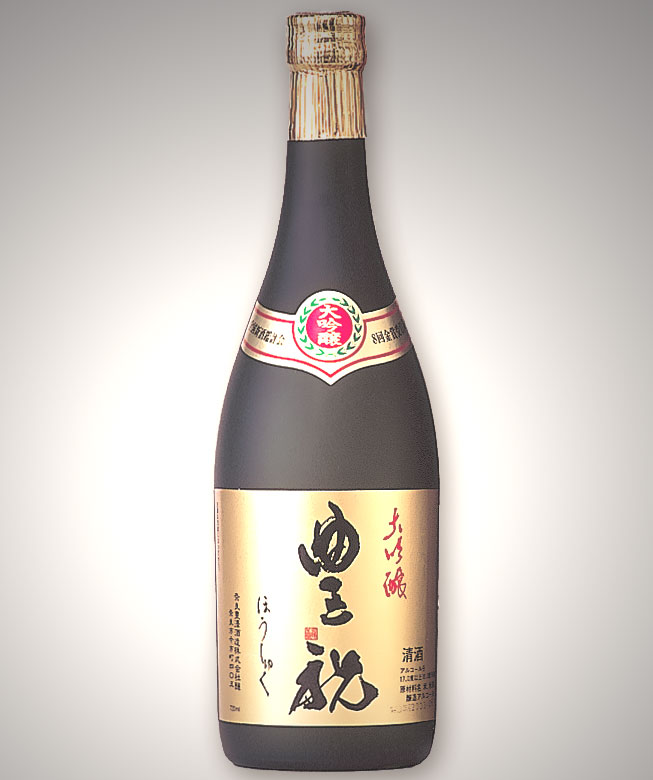 奈良の日本酒おすすめ13選｜発祥の地！米の旨味を感じる甘口な味わい！ | マイナビおすすめナビ
