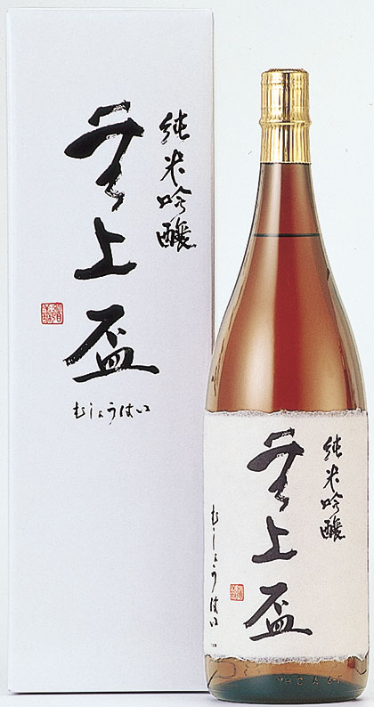 無上盃 純米吟醸酒 1800ml 奈良豊澤酒造