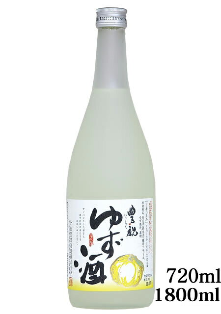 豊祝　ゆず酒　720ml　奈良豊澤酒造