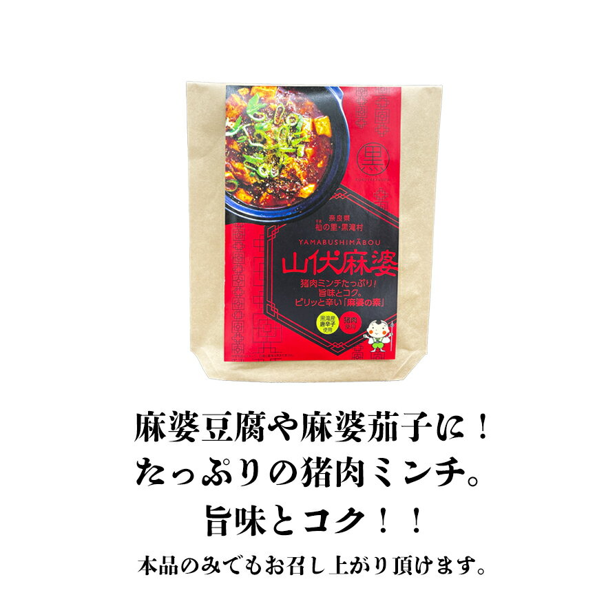 ���ɡ�����¼���������̡�200g��3�ĥ��å�