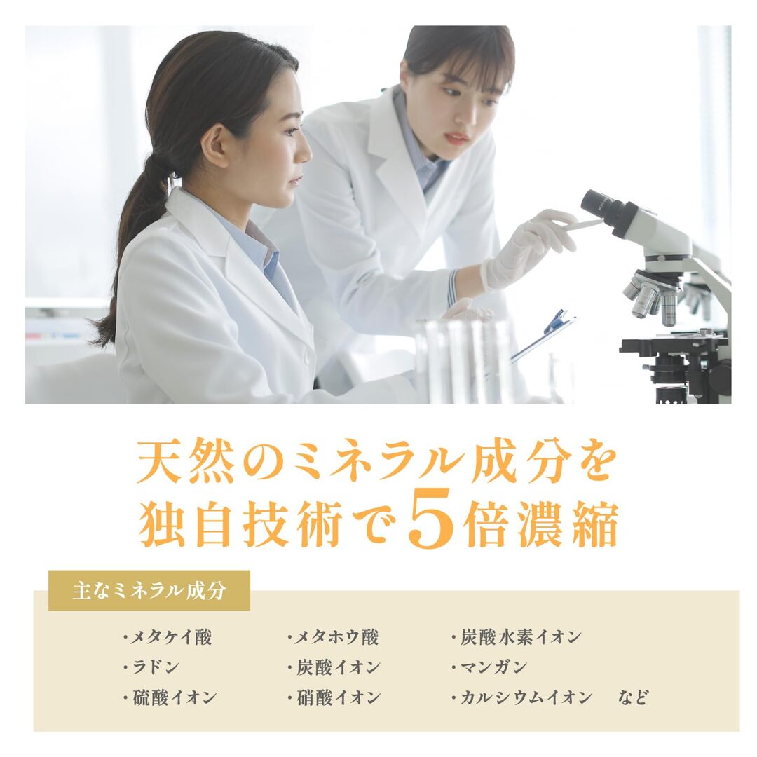 エクリード　特濃プレミアムフェイス＆デコルテマスク7枚セット