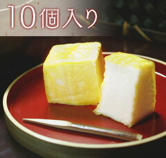 奈良県宇陀市の幻の和菓子「きみごろも」