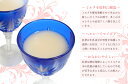 【レビュー高評価】乳華　720ml　ミルクのお酒 3