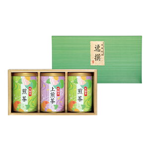大和茶詰合せ（煎茶100g×2缶、上煎茶100g×1缶）
