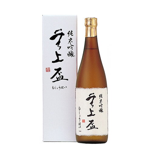 無上盃 純米吟醸酒 720ml 奈良豊澤酒造