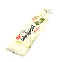 葛湯の素 生姜(160g) 100年以上の伝統 奈良・吉田屋